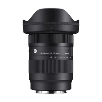 Zumirent Sigma 16-28mm F2.8 DG DN Contemporary Sony-E