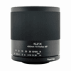 Tokina-400mm-f8-01.jpg