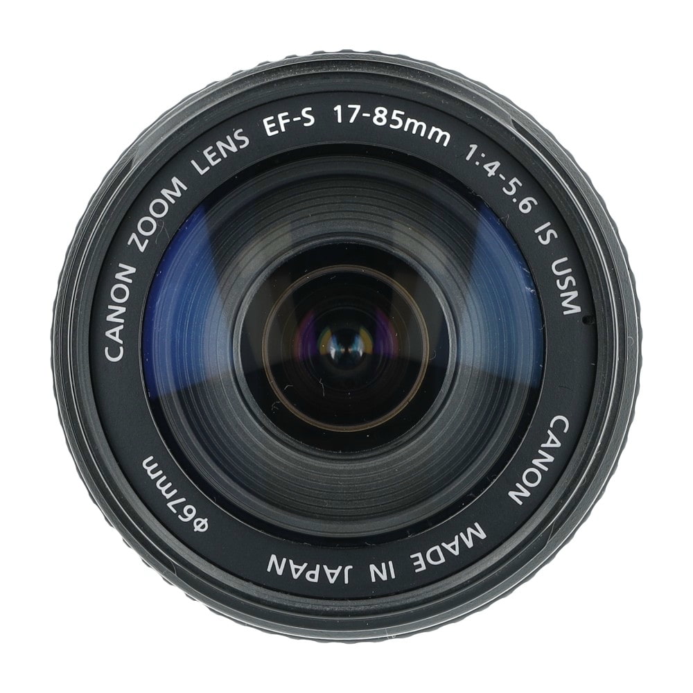 canon 1785_2.jpg