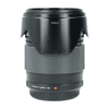 Olympus mft 14-150 ii_4.jpg
