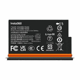 X5-Ultra-Battery.jpg