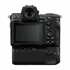 Nikon_Batteriegriff_MB-N12_03.jpg