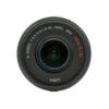 Occasion Panasonic Lumix G Vario 14-42mm f/3.5-5.6 ASPH Mega O.I.S.
