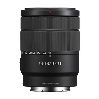 Zumirent Sony E 18-135mm OSS F3.5-5.6