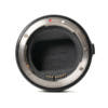 Occasion Canon EF-EOS R Adapter 