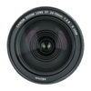 Canon EF 24-70mm f2.8 L USM II_2.jpg