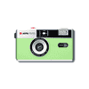 Agfa_Analogue_Mint.jpg