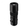 Zumirent Fujifilm Fujinon GF 500mm F5.6 R LM OIS WR