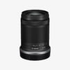 Zumirent Canon RF-S 18-150mm F3.5-6.3 IS STM
