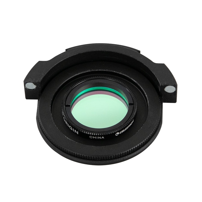 Celestron_Origin_Filter_4.jpg