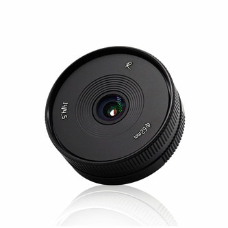 AstrHori_14mm_f45.jpg