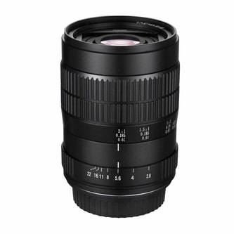 2,8 Ultra-Macro 2-1.jpg