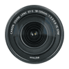 Canon EF-S 18-135mm F3.5-5.6 IS STM adf_2.jpg