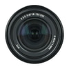Sony 18-135mm_3.jpg