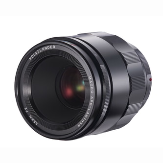 65mm_F2_MacroApo_Lanthar_EMount_liegend.jpg