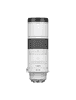 Zumirent Canon RF 200-800mm F6.3-9 IS USM