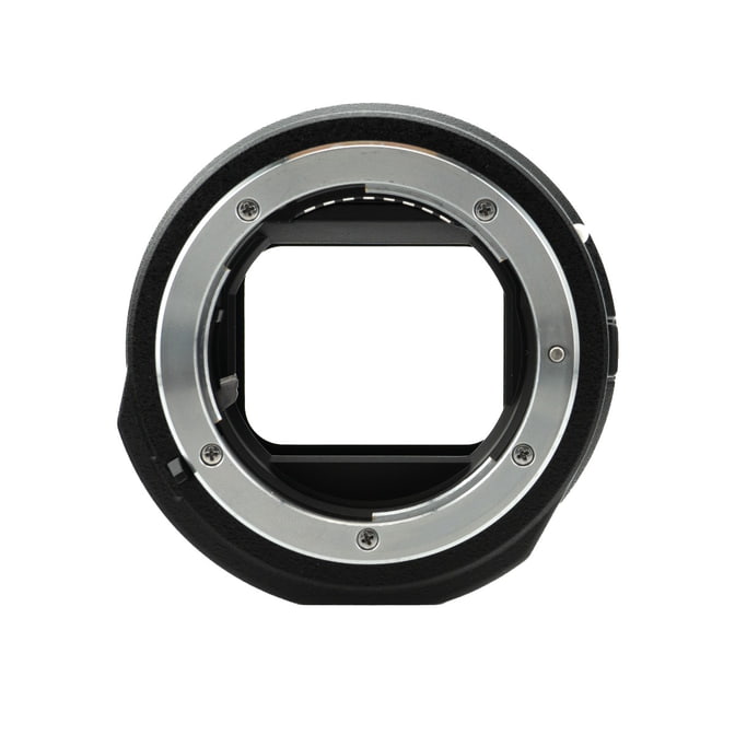 Occasion Nikon FTZ II Schwarz 