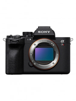 Zumirent Sony Alpha 7R V