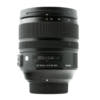 Occasion Sigma 24-70mm f/2.8 DG OS HSM ART - Nikon Mount