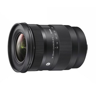 Sigma_16_28_2.8_1.jpg