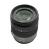 Occasion Panasonic Lumix G Vario 14-45mm f/3.5-5.6 ASPH Mega O.I.S.