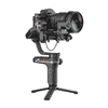 Weebill S Image Transmission Pro_4.jpg