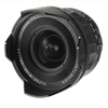 15mm_F4_5_SuperWideHeliar_Modell2014_liegend.jpg