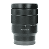 Sony FE 16-35mm F4 OSS_1.jpg