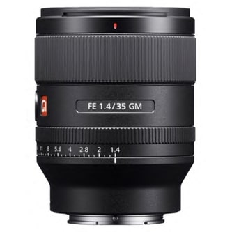 Zumirent Sony FE 35mm f/1.4 GM
