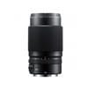 Zumirent Fujifilm Fujinon GF 120mm F4 Macro R LM OIS WR
