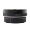 Occasion Canon Mount Adapter EF-EOS R
