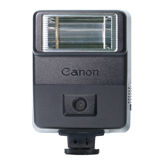 Occasion Canon Speedlite 155A
