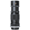 Occasion Canon FL 200mm 4.5