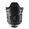 21mm_F1_8_Ultron_stehend.jpg