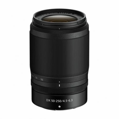 Zumirent Nikon Nikkor Z 50-250mm f/4,5–6,3 VR DX