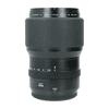 Fujifilm GF 110mm F2.0 R LM WR_1.jpg