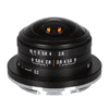 2,8 Circular Fisheye.jpg