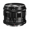 Voigtlaender_Super_Wide_Heliar_4515mm_asphaerisch_ZMount_01.jpg