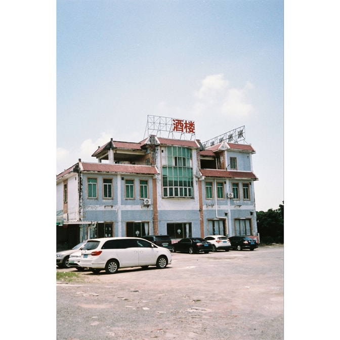 Lucky-C200-002.jpg