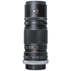 Occasion Canon FL 200mm 4.5