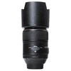 Occasion Nikon AF-S Micro Nikkor 105mm 2.8 G ED VR