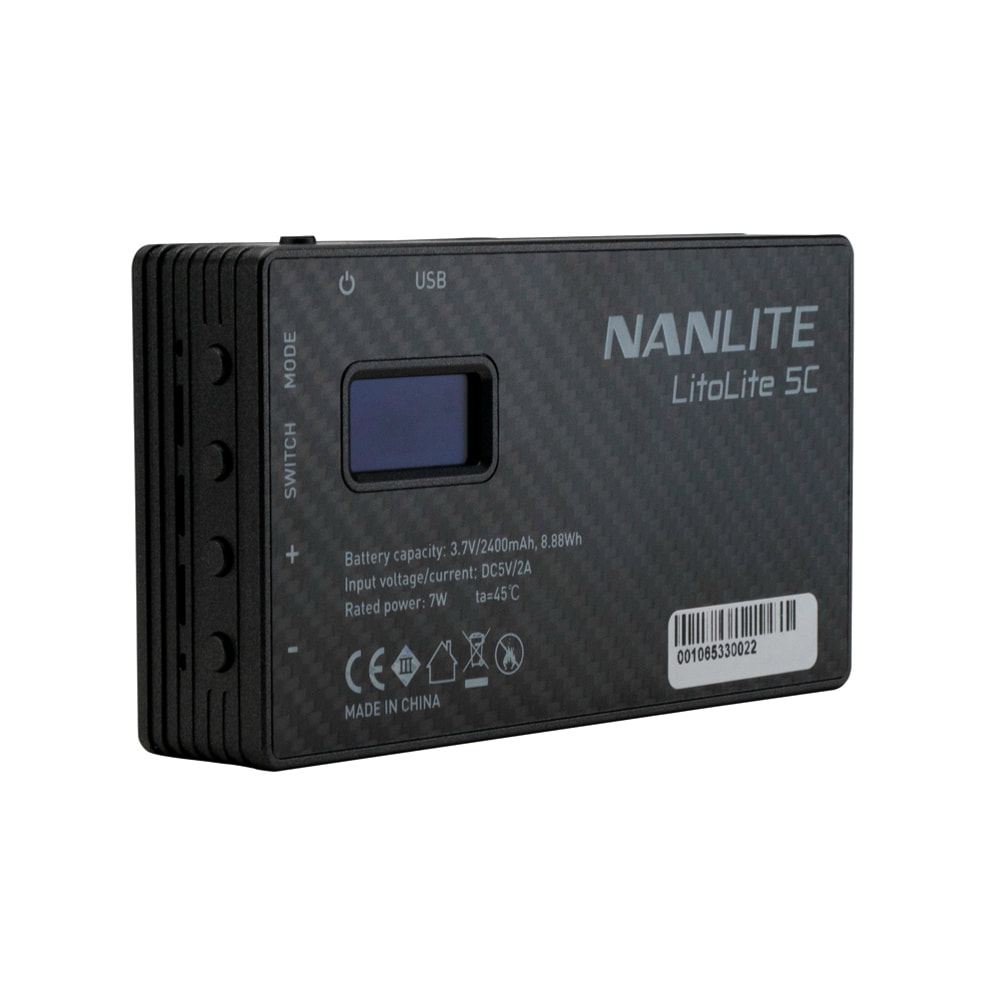 _0000_Nanlite-15-2018-007.jpg