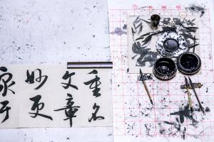 Writing Writing