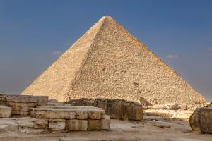 Pyramide von Gizeh Pyramide von Gizeh
