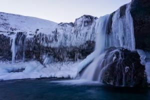 Wasserfall nähe Vestrahorn