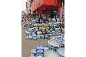 Chinesische Porzellanstrasse