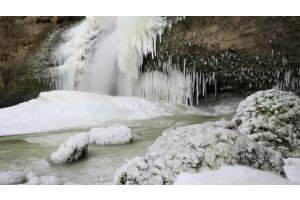 Unbekannter Wasserfall