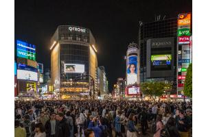 Shibuya, Tokyo, Japan Shibuya, Tokyo, Japan