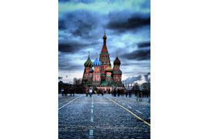Basilius-Kathedrale