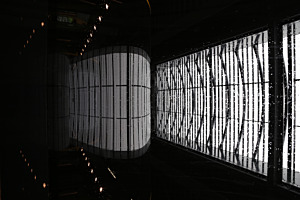 Interstellar 